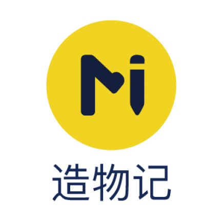 Makelog造物记