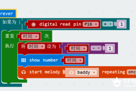 113747rj4c5mwhs24283at